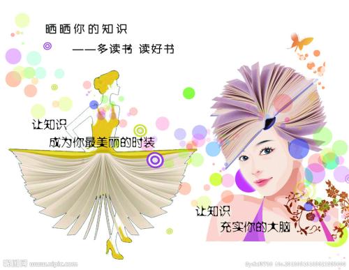 制作假的中信银行流水账单